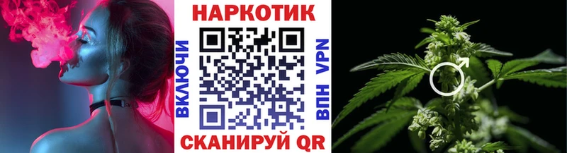 Магазин наркотиков Нолинск КОКАИН  Меф  АМФЕТАМИН  Канабис  APVP 