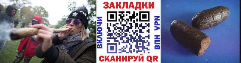  КОКАИН Нолинск