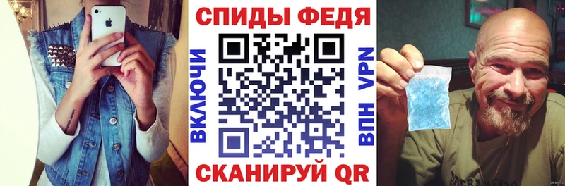 сколько стоит  blacksprut tor  АМФЕТАМИН 98%  Нолинск 