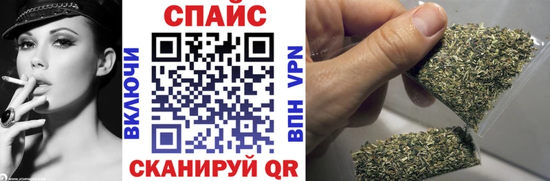hydra ссылка  Нолинск  БУТИРАТ GHB 