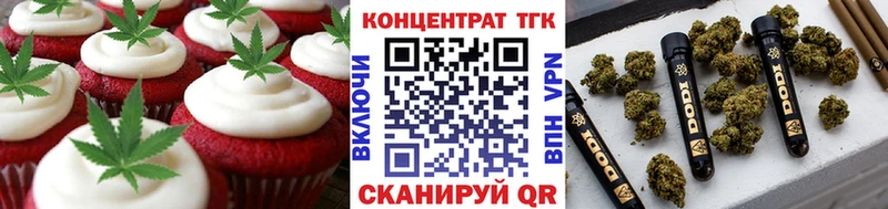 Canna-Cookies марихуана  Нолинск 
