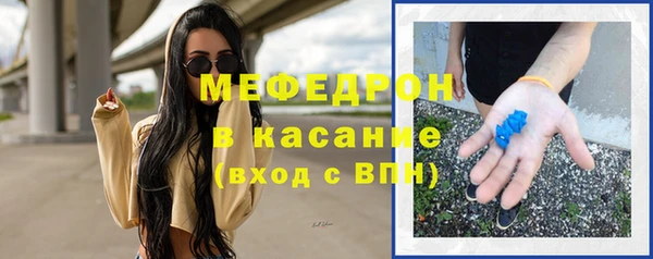а пвп мука Бородино