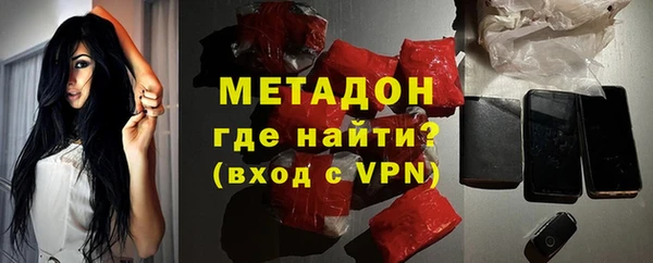 твердый Верея