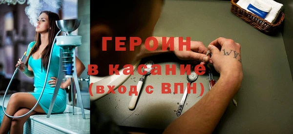 твердый Верея