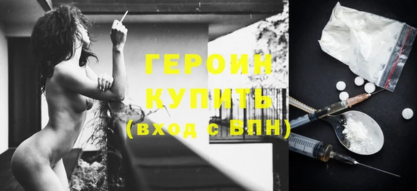 кокс Бугульма