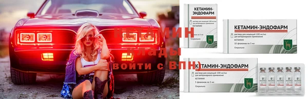 индика Пересвет