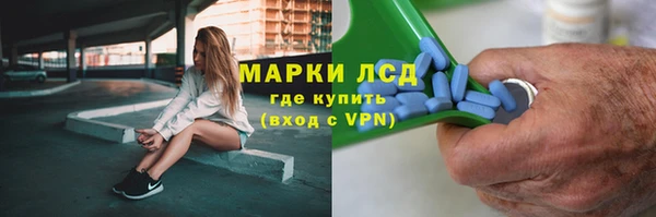 кокс Бугульма