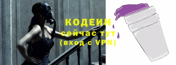 прущий лед Верхнеуральск