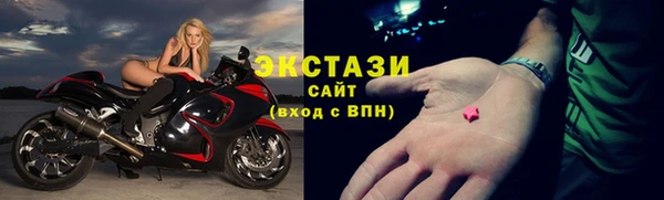 индика Пересвет