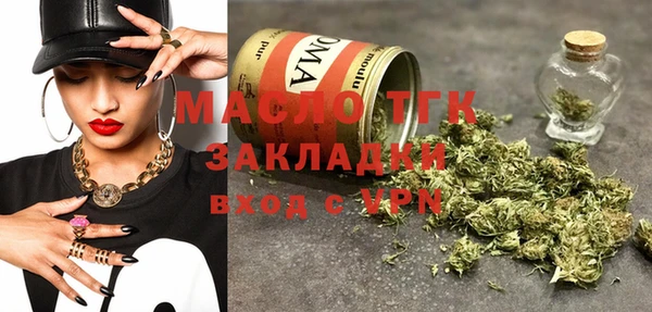 твердый Верея