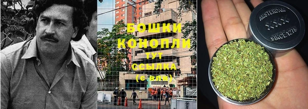 прущий лед Верхнеуральск