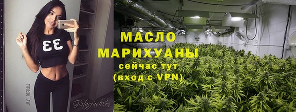 твердый Верея