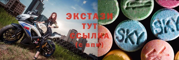 кокс Бугульма
