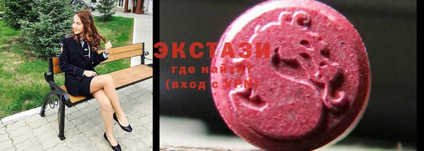 твердый Верея