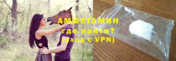 MESCALINE Верхний Тагил