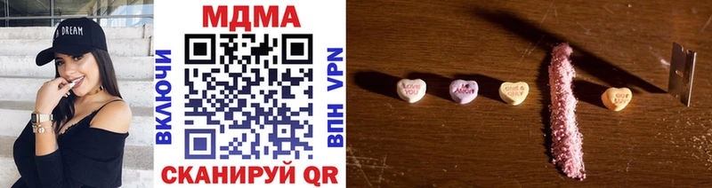 kraken сайт  Нолинск  МДМА VHQ 