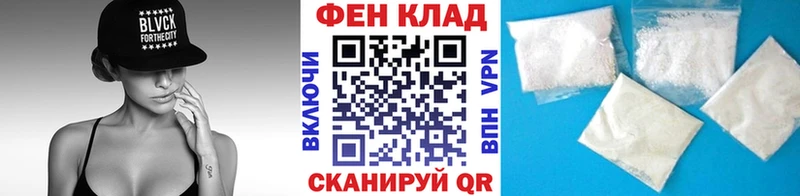 закладки  Нолинск  Метамфетамин пудра 