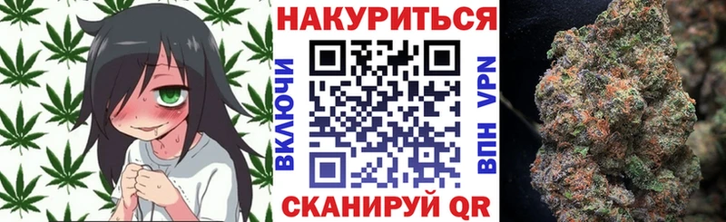 Конопля конопля  omg зеркало  Нолинск 